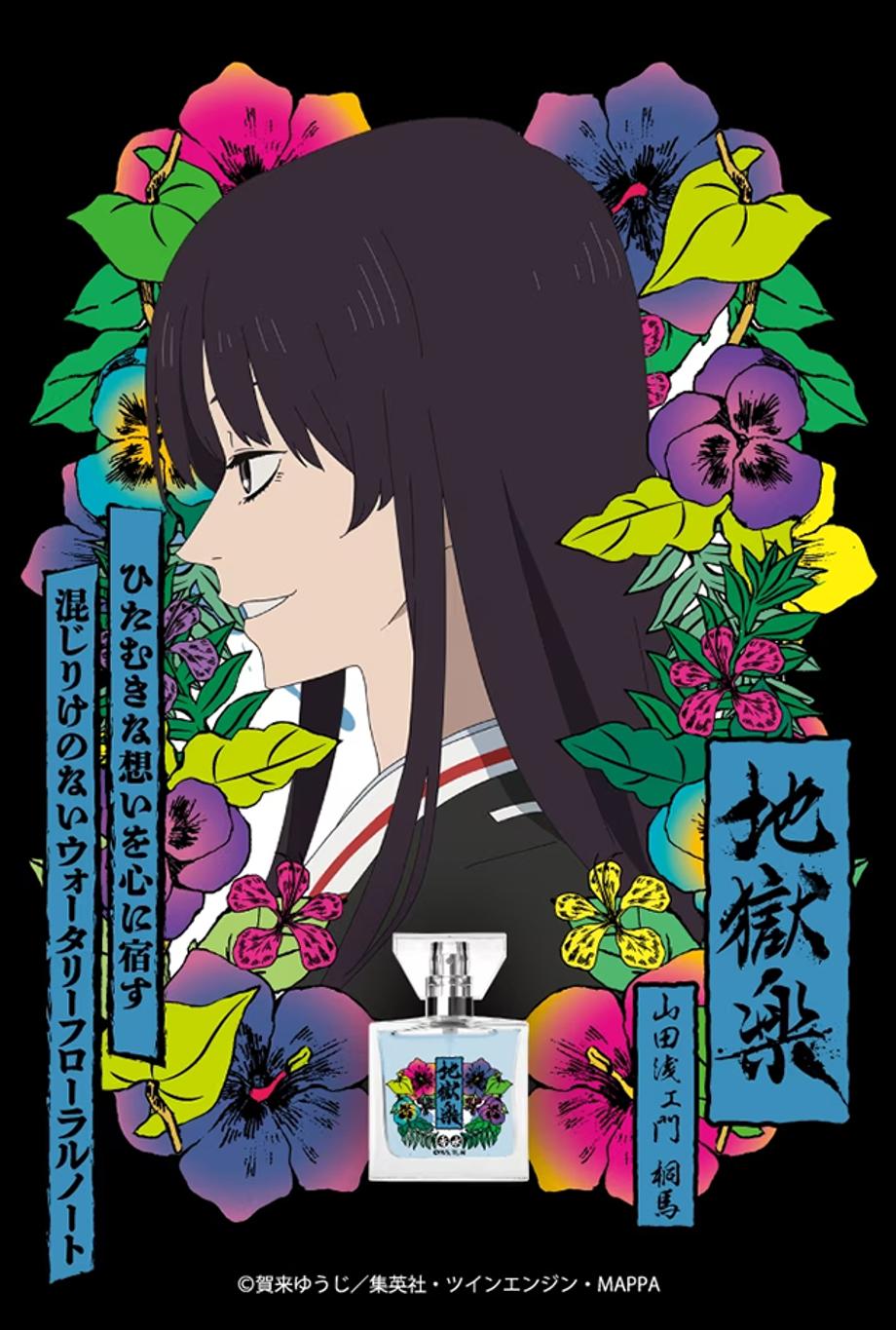 b784b16f758b691d3728377f5d1c0f061681216862-main