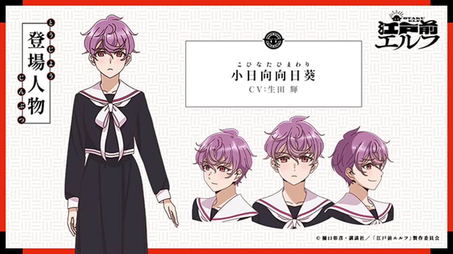 c79bb1b5f1b8fb7aa0bd09552fa84c381681734438-main