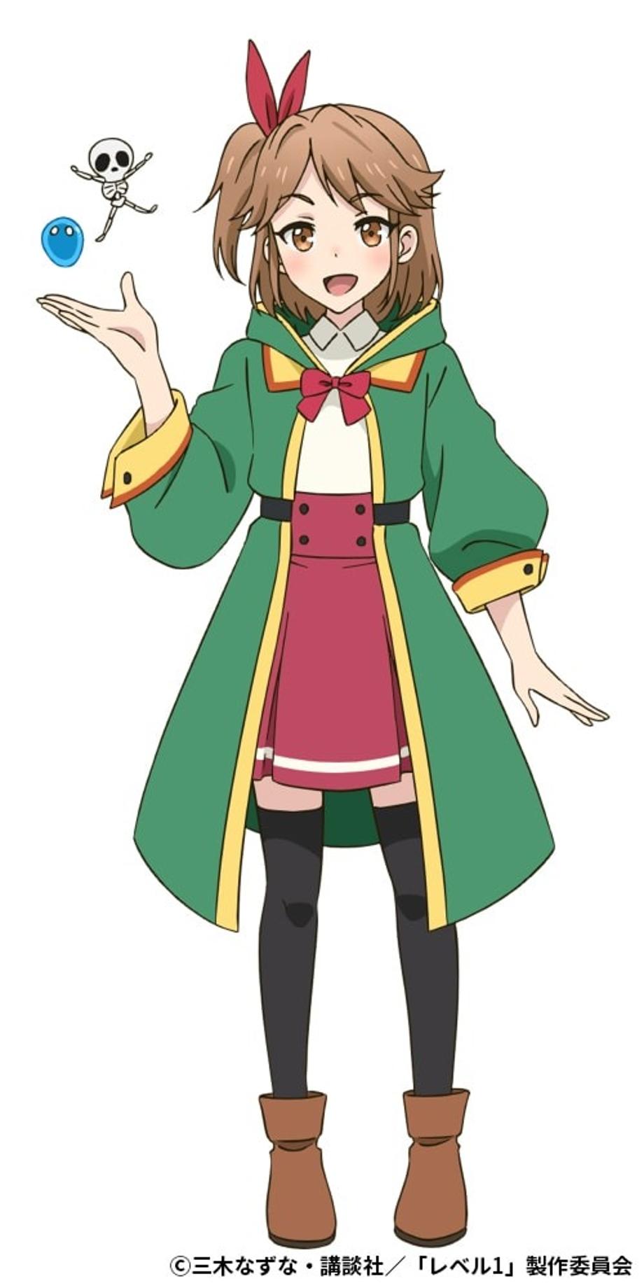 a3f13d83d3ef4465049260c55211bf9f1685892954-main-1