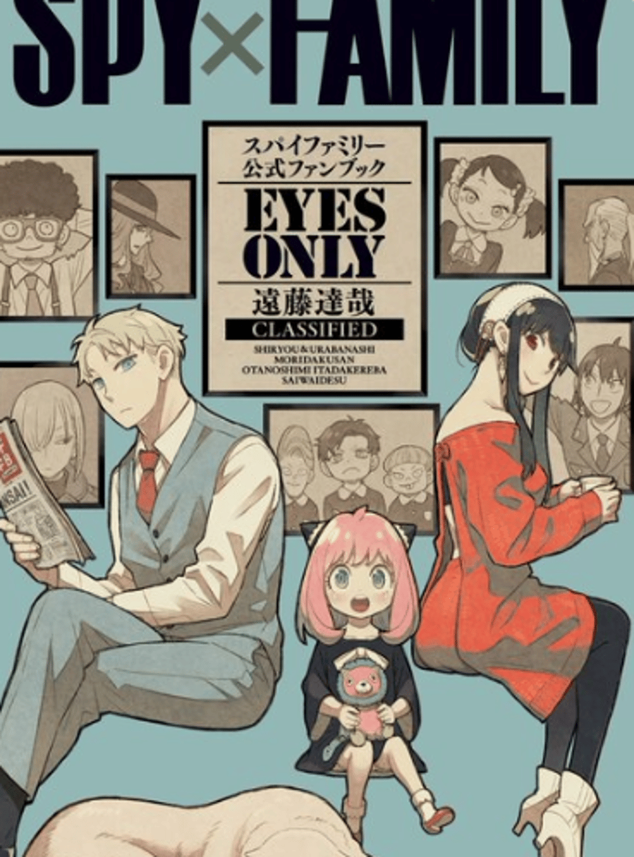 Screenshot-20230203-042245