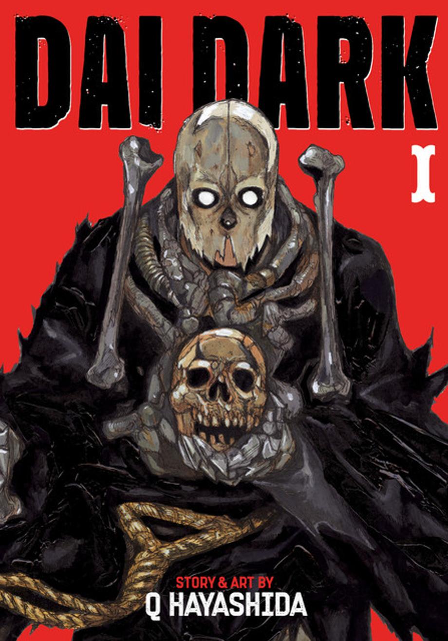 daidarkmangabox-vol1cover-img