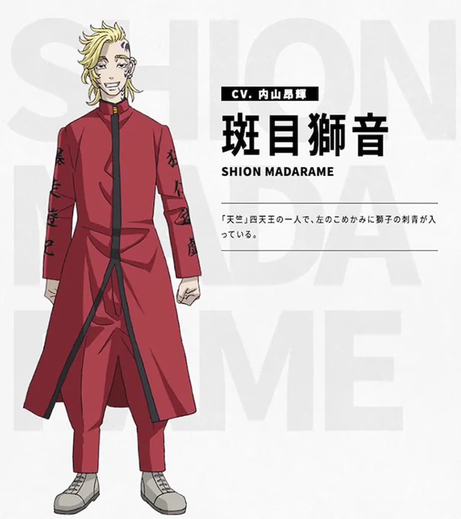 f46e4fe66c2b14693baa62a487046f511687093631-main