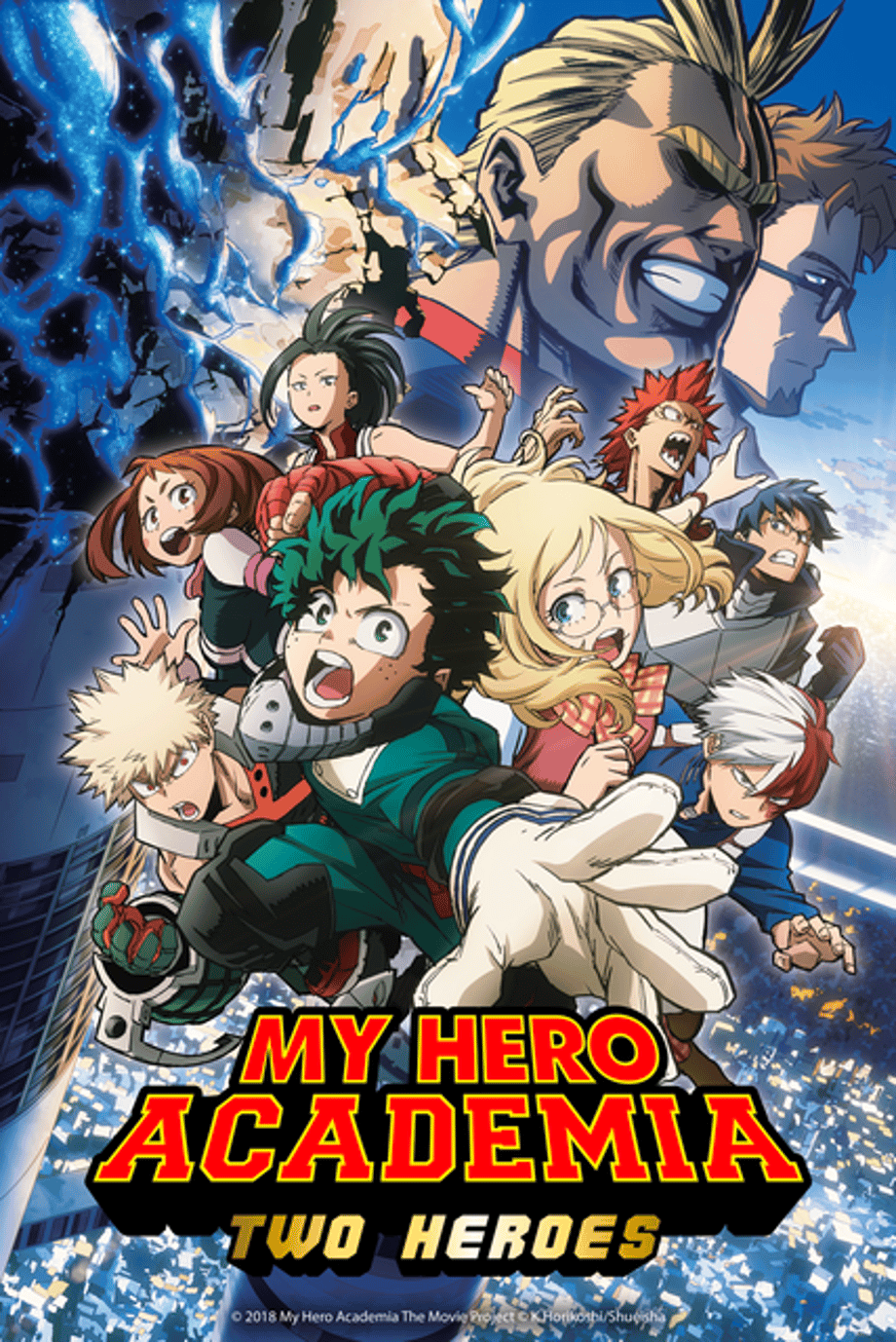 MHA-Two-Heroes-Movie01-Base-Assets-2x3-2000x3000