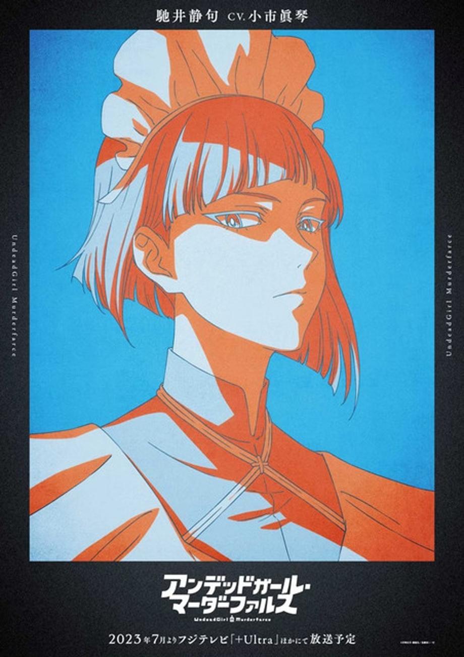 0bb08608b632a37c7e7637fb01f244241682419719-main