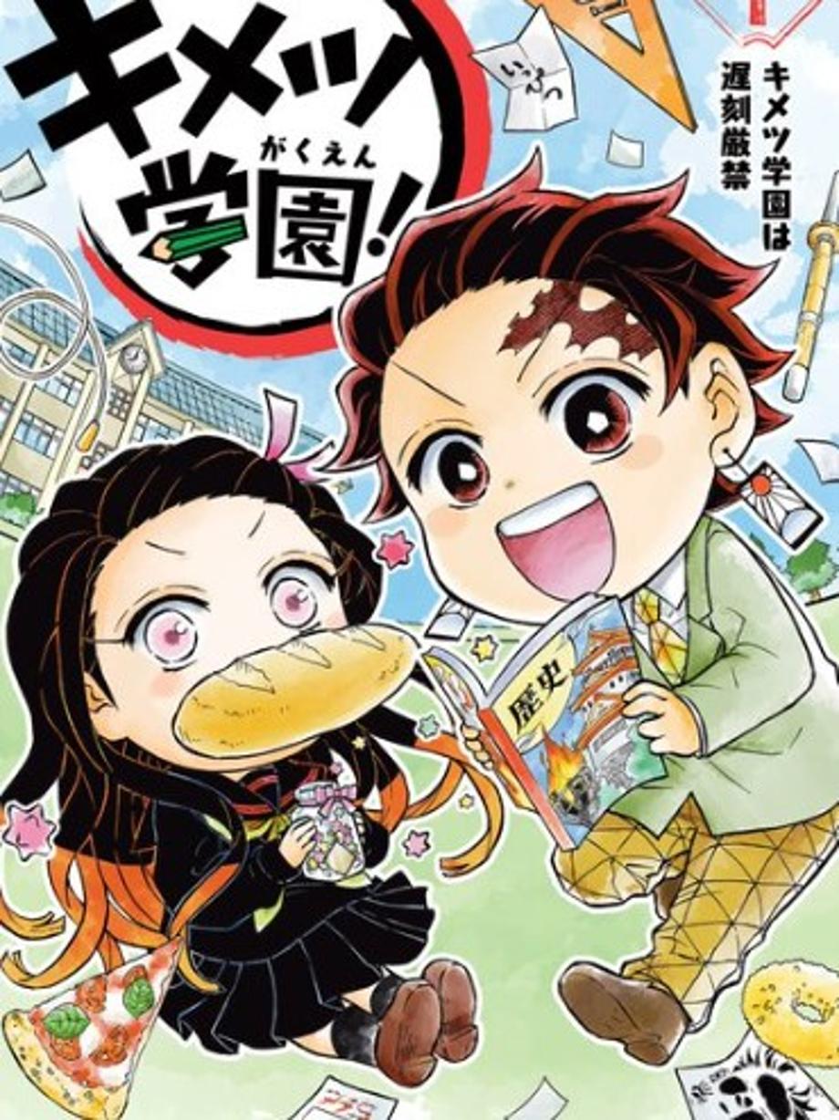 Screenshot-20230203-041851