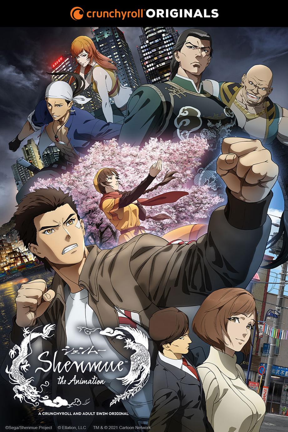 Shenmue-the-Animation-Crunchyroll-Toonami-Poster
