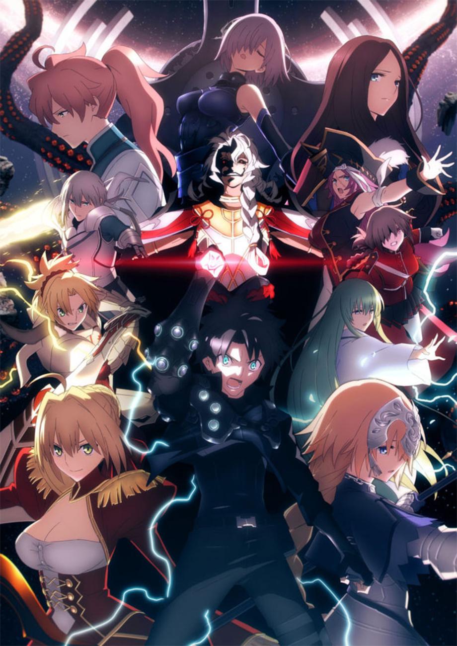 Fate-Grand-Order-Final-Singularity-The-Grand-Temple-of-Time-Solomon-anime-poster