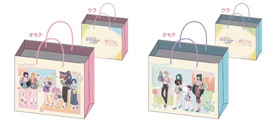 e974f26a6beb22ed6a29f2f03a7e8ab21685452888-main