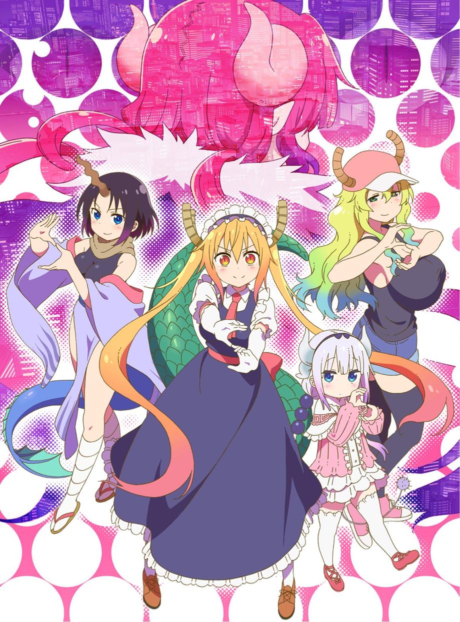 Miss Kobayashi's Dragon Maid season 2
