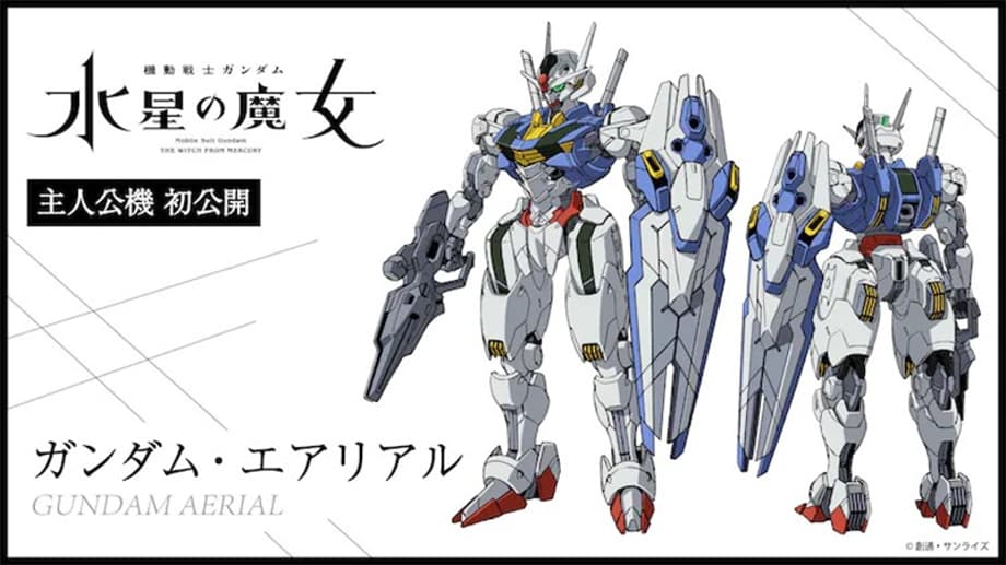 gundam-aerial