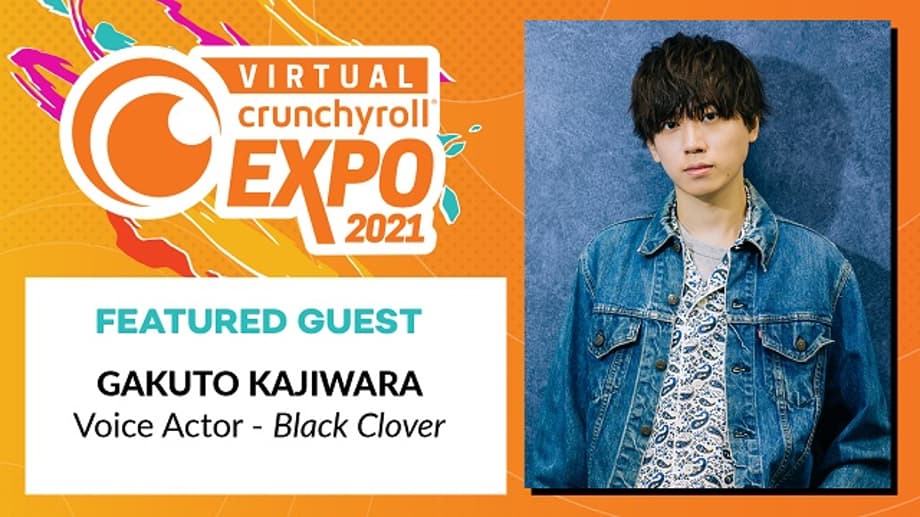V-CRX2021-Guests-Batch4-Gakuto-Kajiwara-16x9