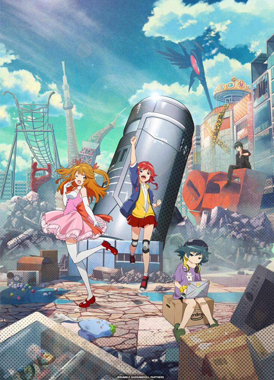 rumble-garanndoll-poster