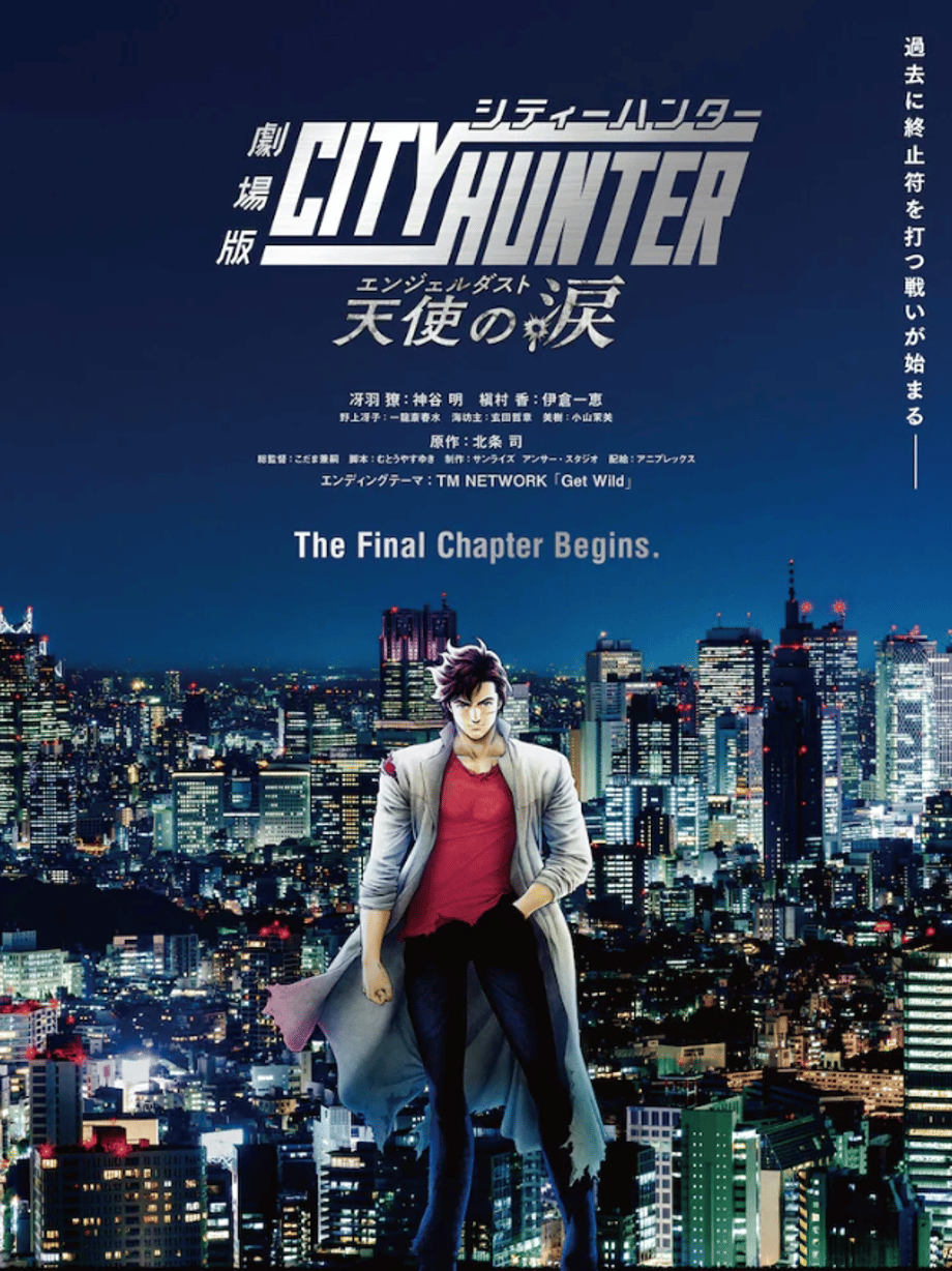 Screenshot-20230221-023819