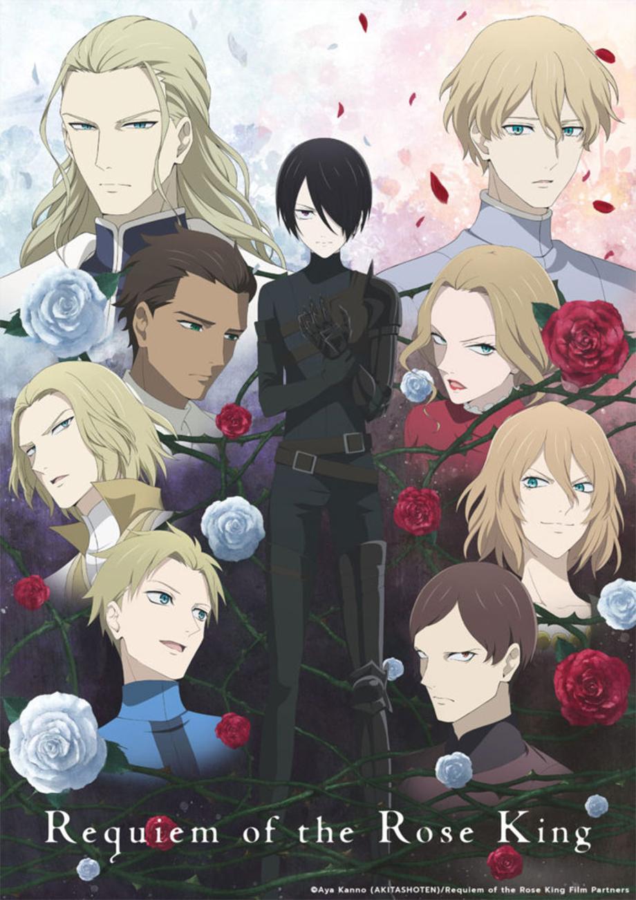 requiem-of-the-rose-king-anime-poster