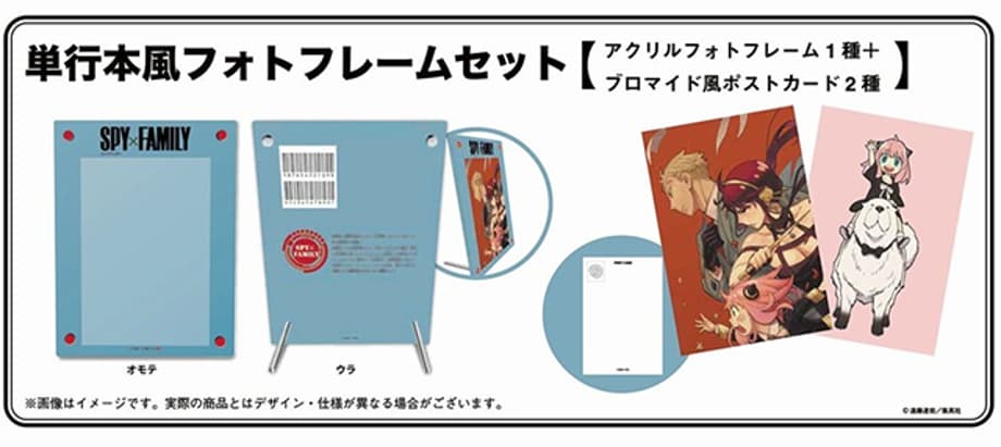 5f2c91acded2ad041b86821f50e0a3731680529767-main