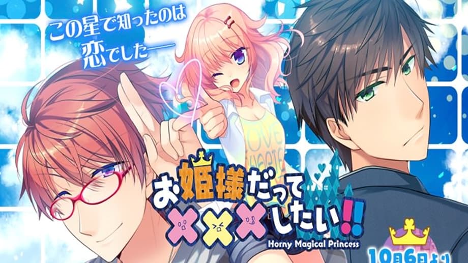 MangaGamer Announces Upcoming Visual Novel Release Slate At Otakon