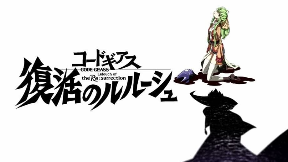 CODE GEASS: RE;SURRECTION Anime Film Will Release In Japan On February 2019