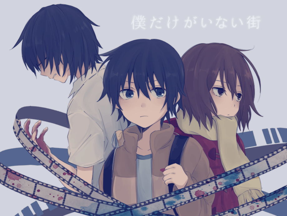 Netflix Reveals Visual Poster for the “Erased” Live-Action Drama with Japanese Release Date