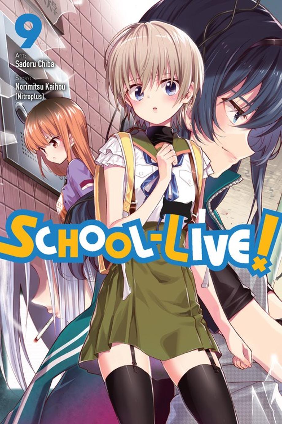 Image result for school live manga