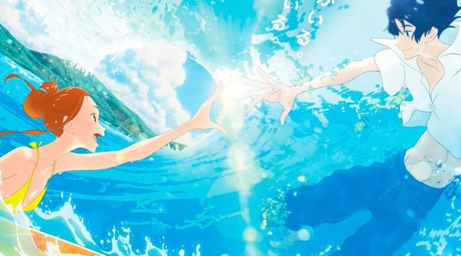 IF I COULD RIDE A WAVE WITH YOU Releases New Trailer And Poster