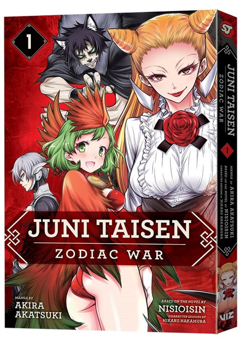 VIZ Media Announces Release Date Of JUNI TAISEN: ZODIAC WAR Manga