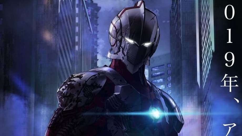 The New ULTRAMAN Anime Will Premiere On Netflix Next Spring With A Worldwide Simultaneous Release