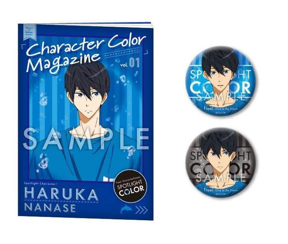 FREE!: DIVE TO THE FUTURE Is Getting A New SPOTLIGHT COLOR Collection
