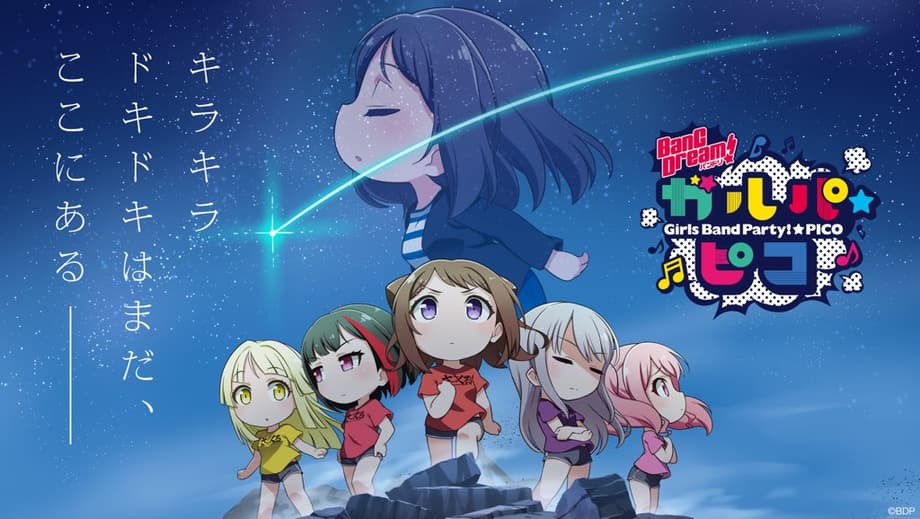 BANG DREAM! GARUPA☆PICO Receives A Second Key Visual