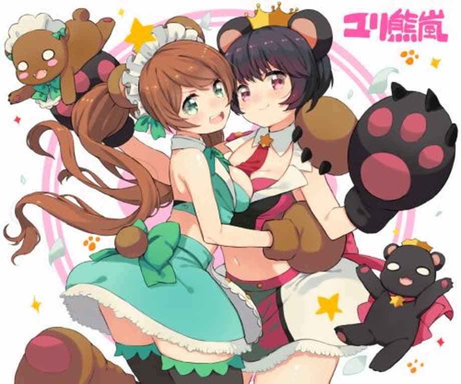 YURIKUMA ARASHI Complete Series Now Available On DVD and Blu-Ray