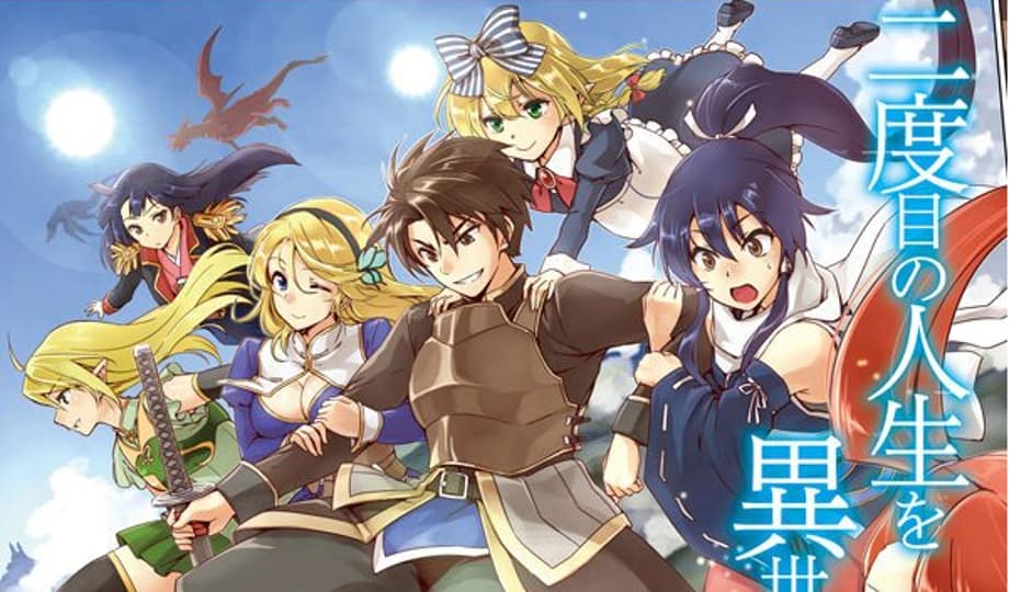[NEW LIFE+] YOUNG AGAIN IN ANOTHER WORLD TV Anime Canceled After Creator's Old Derogatory Remarks Surface