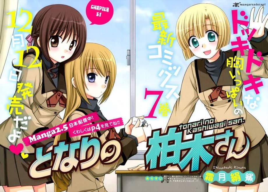 TONARI NO KASHIWAGI-SAN Manga Series Is Getting A Sequel