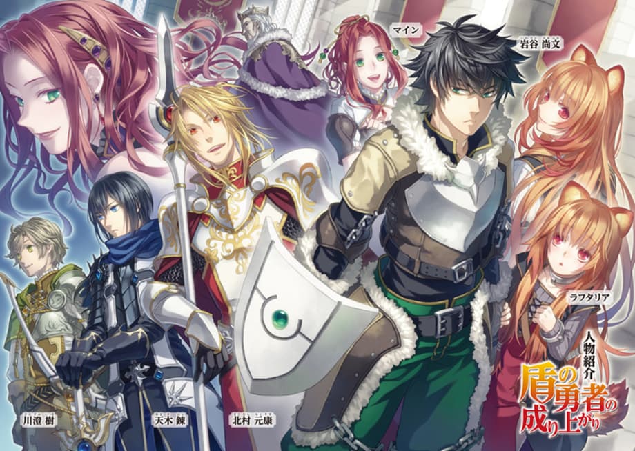 THE RISING OF THE SHIELD HERO Not Airing Its Dubbed Episode Today