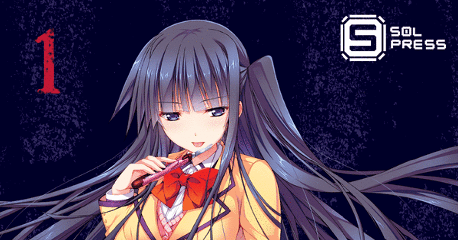 HAREM ROYALE -WHEN THE GAME ENDS- Manga Finalizes Publication