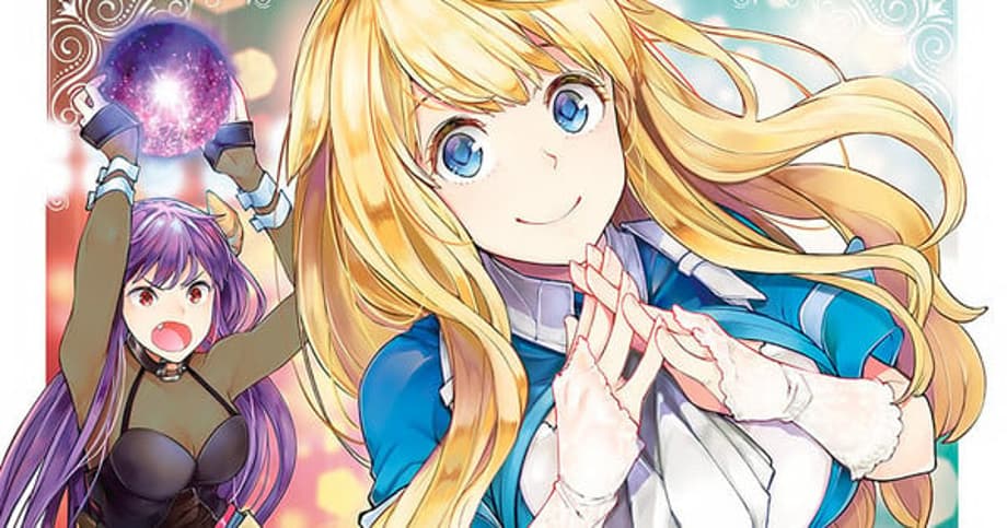 GOODBYE! FANTASY WORLD REINCARNATION Manga Series Changes Magazine