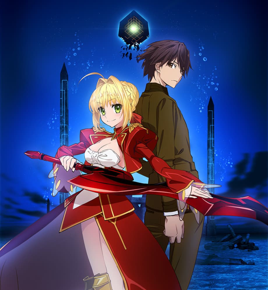 Fate Visual