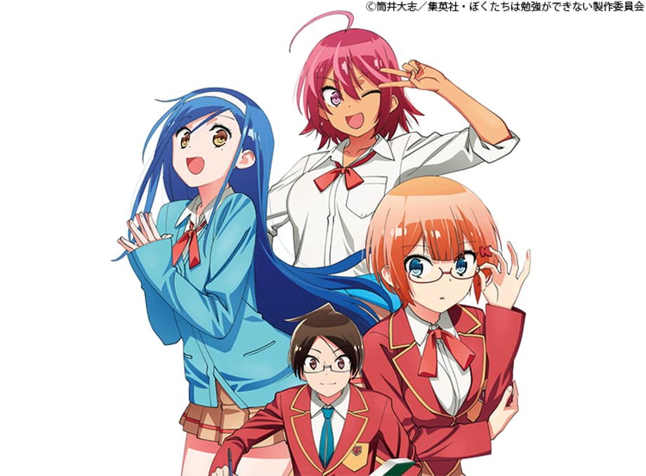 WE NEVER LEARN Anime Series Shares Even More Character Visuals