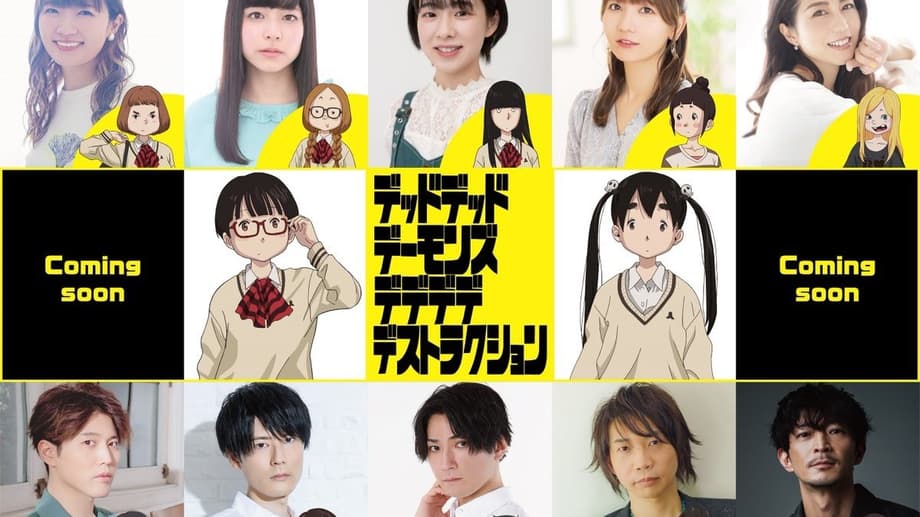 10 New Voice Cast Members Revealed For DEAD DEAD DEMON'S DEDEDEDE DESTRUCTION Film