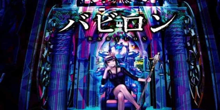 BABYLON: New Manga Series Accompanies Anime Adaption