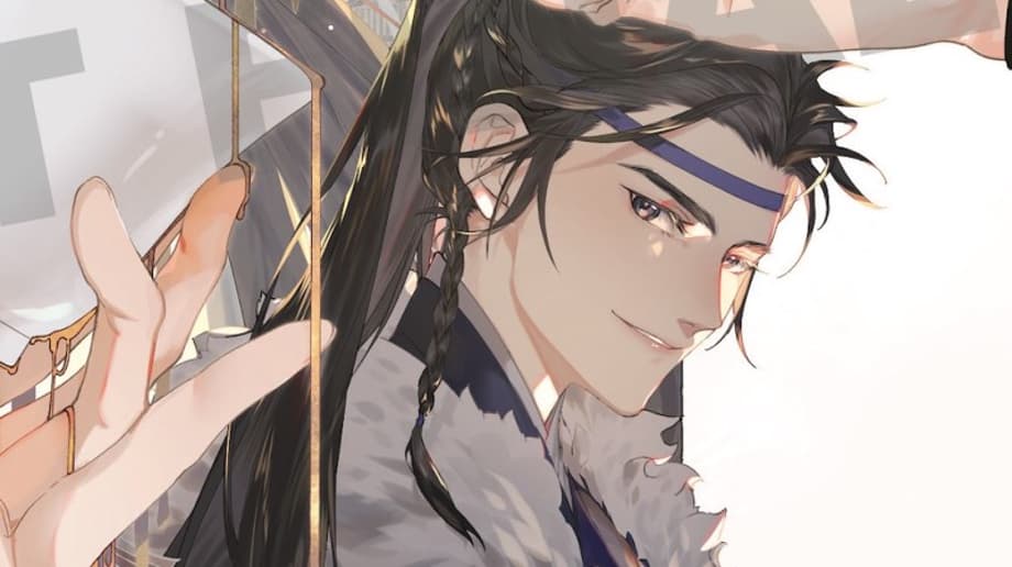 BALLAD OF SWORD AND WINE: QIANG JIN JIU Manga Announces Official Licensing