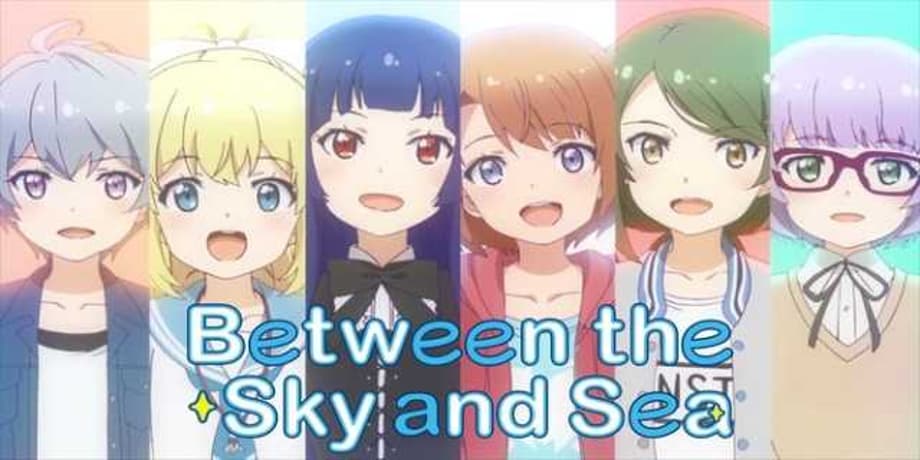 BETWEEN THE SKY AND SEA: Manga Series Will Be Ending Soon