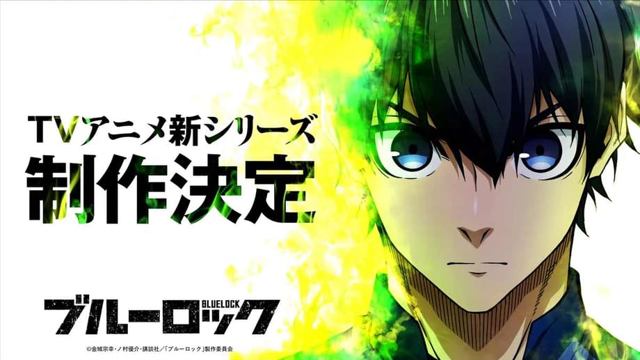 BLUE LOCK Season 3 And Live-Action Film Adaptation Announced For 2026