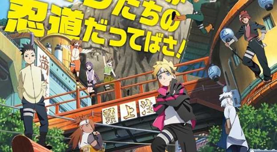 BORUTO: NARUTO NEXT GENERATIONS Shares New Key Visual