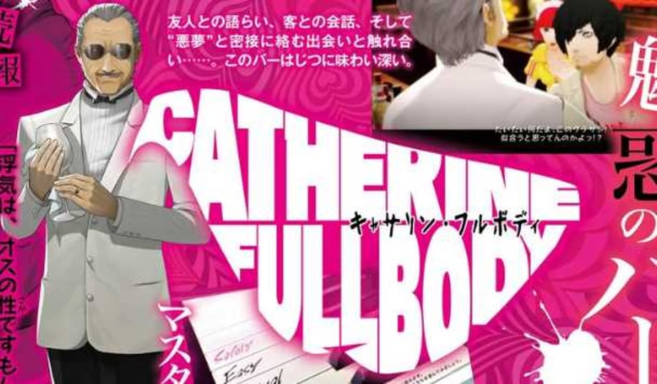 CATHERINE: FULL BODY Reveals Playable DLC Characters