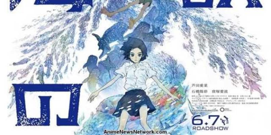 CHILDREN OF THE SEA: Releases Brand New Trailer For The Upcoming Film