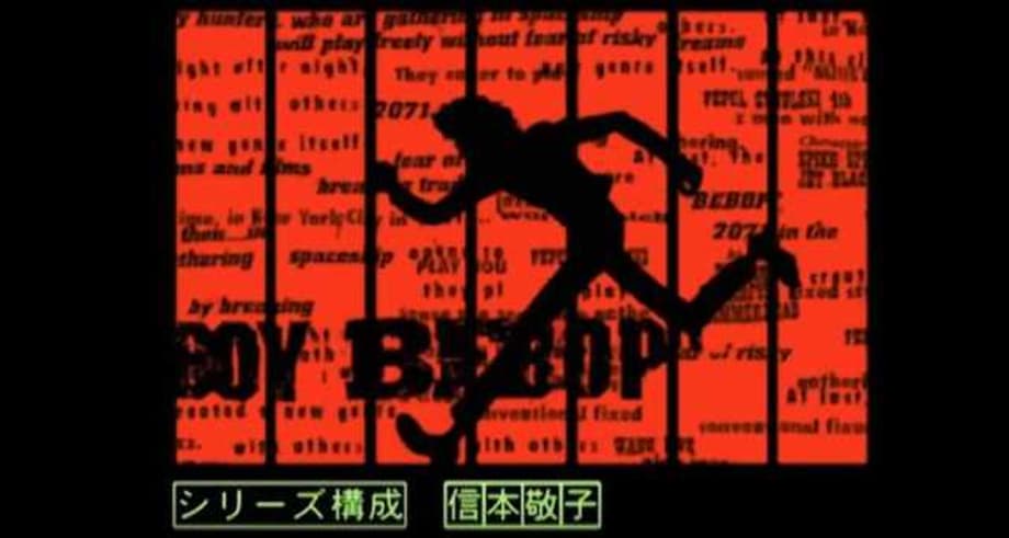 COWBOY BEBOP Is Receiving A Very Special Blu-Ray Boxset For Its 20th Anniversary