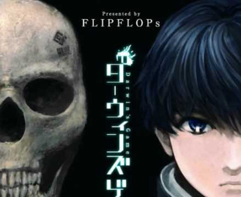 DARWIN'S GAME Manga Series Is Getting An Anime Adaptation