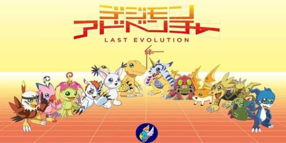 DIGIMON ADVENTURE: LAST EVOLUTION KIZUNA Releases New Trailer