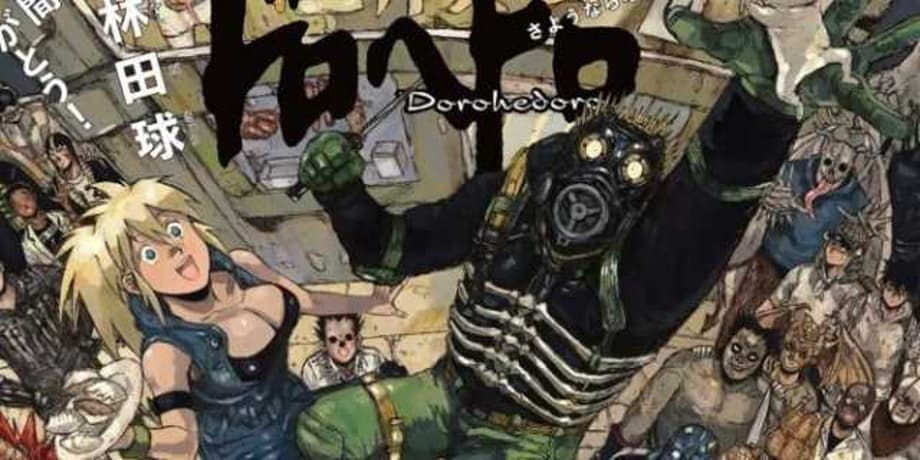 DOROHEDORO: Anime Coming To Netflix At The End Of May