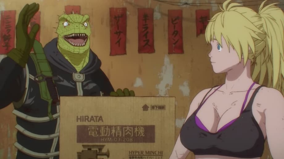 DOROHEDORO Season 2 Drops Creditless Opening And Ending Sequences Ahead Of April Premiere