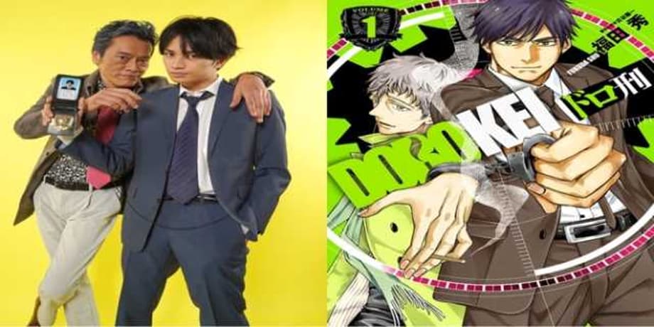 DOROKEI: Manga Series Announces Its Forthcoming Conclusion